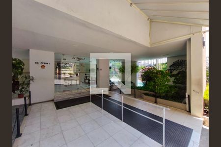 Apartamento à venda com 57m², 3 quartos e 1 vaga Apartamento à venda com 57m², 3 quartos e 1 vagaÁrea comum