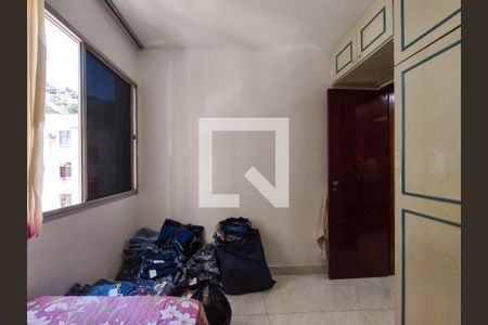 Apartamento à venda com 57m², 3 quartos e 1 vaga Apartamento à venda com 57m², 3 quartos e 1 vagaQuarto 2