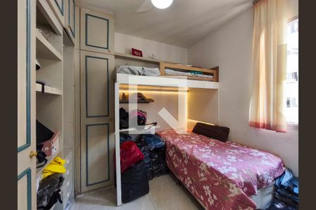 Apartamento à venda com 57m², 3 quartos e 1 vaga Apartamento à venda com 57m², 3 quartos e 1 vagaQuarto 2