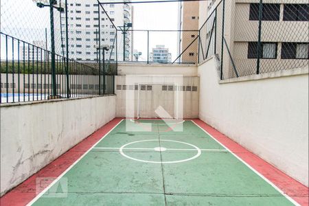 Apartamento à venda com 89m², 3 quartos e 2 vagas Apartamento à venda com 89m², 3 quartos e 2 vagasQuadra Esportiva