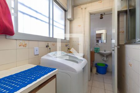 Apartamento à venda com 89m², 3 quartos e 2 vagas Apartamento à venda com 89m², 3 quartos e 2 vagasLavanderia