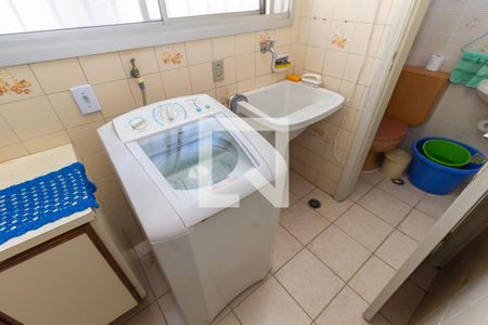 Apartamento à venda com 89m², 3 quartos e 2 vagas Apartamento à venda com 89m², 3 quartos e 2 vagasLavanderia