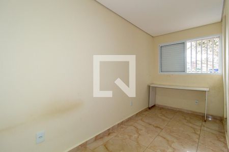 Casa à venda com 540m², 2 quartos e 1 vaga Casa à venda com 540m², 2 quartos e 1 vagaQuarto 2 - Suíte