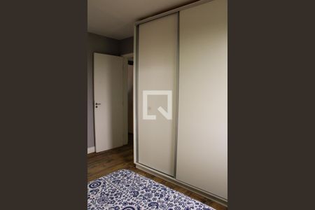 Apartamento à venda com 75m², 3 quartos e 2 vagasSUITE