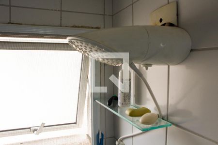 Apartamento à venda com 75m², 3 quartos e 2 vagasBANHEIRO SOCIAL