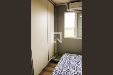 Apartamento à venda com 75m², 3 quartos e 2 vagasSUITE