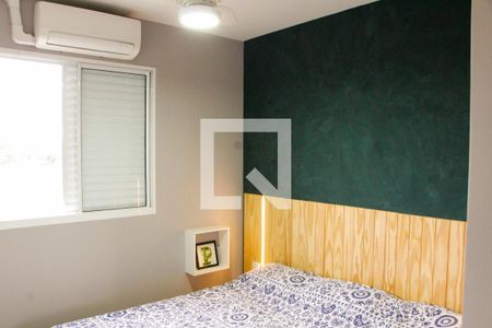 Apartamento à venda com 75m², 3 quartos e 2 vagasSUITE