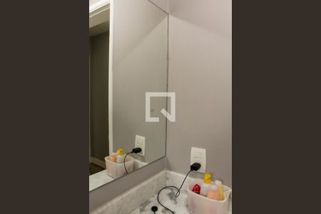 Apartamento à venda com 75m², 3 quartos e 2 vagasBANHEIRO SOCIAL