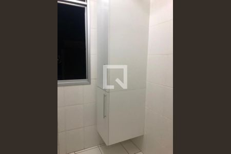 Apartamento à venda com 55m², 2 quartos e 1 vaga Apartamento à venda com 55m², 2 quartos e 1 vagaFoto 15