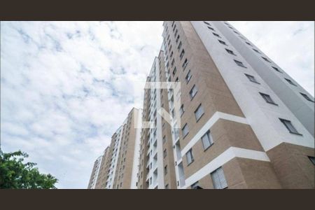 Apartamento à venda com 55m², 2 quartos e 1 vaga Apartamento à venda com 55m², 2 quartos e 1 vagaFoto 03