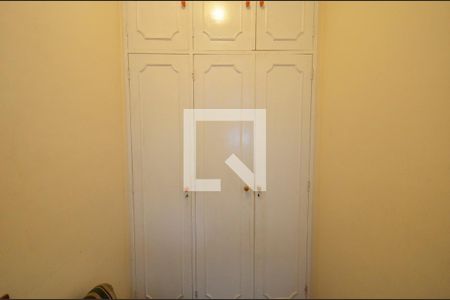 Apartamento à venda com 90m², 3 quartos e 1 vagaQuarto de Serviço