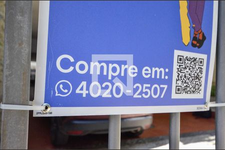 Apartamento à venda com 90m², 3 quartos e 1 vagaFachada