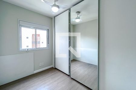 Apartamento à venda com 128m², 3 quartos e 2 vagasQuarto 2 - Suíte