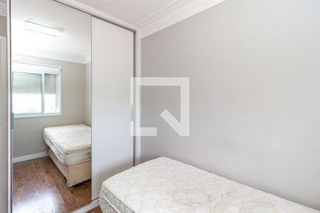 Apartamento à venda com 80m², 2 quartos e 2 vagasQuarto 1