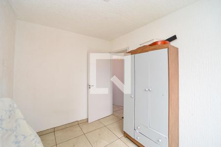 Apartamento para alugar com 42m², 2 quartos e 1 vagaQuarto 2