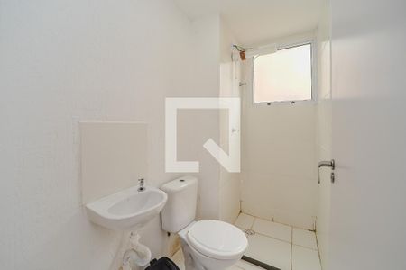 Apartamento para alugar com 42m², 2 quartos e 1 vagaBanheiro