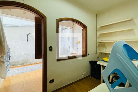 Casa à venda com 300m², 4 quartos e 6 vagasÁrea de Serviço