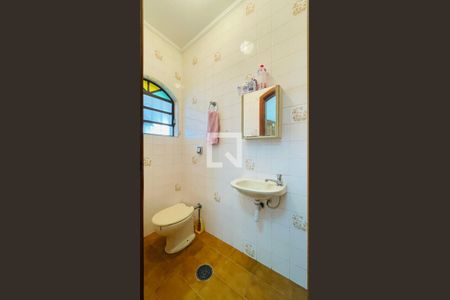 Casa à venda com 300m², 4 quartos e 6 vagasLavabo 2