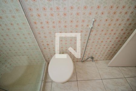 Apartamento à venda com 42m², 1 quarto e 1 vagaBanheiro