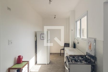 Apartamento à venda com 97m², 2 quartos e sem vaga Apartamento à venda com 97m², 2 quartos e sem vagaCozinha