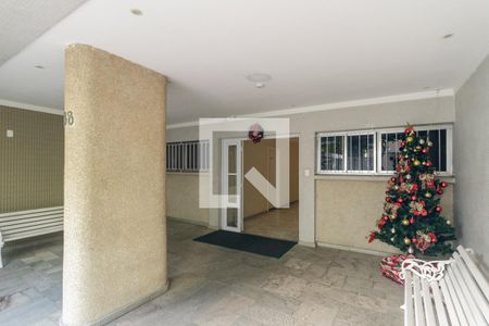 Apartamento à venda com 97m², 2 quartos e sem vaga Apartamento à venda com 97m², 2 quartos e sem vagaFachada