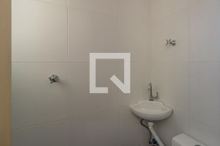 Apartamento à venda com 97m², 2 quartos e sem vaga Apartamento à venda com 97m², 2 quartos e sem vagaBanheiro de Serviço