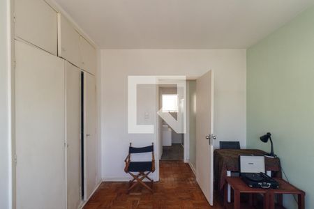 Apartamento à venda com 97m², 2 quartos e sem vaga Apartamento à venda com 97m², 2 quartos e sem vagaQuarto 2