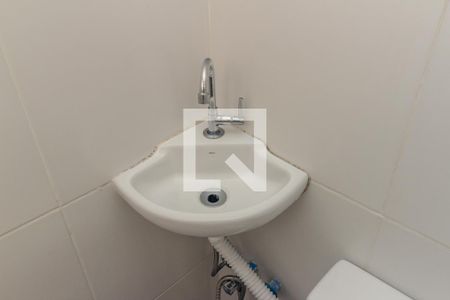 Apartamento à venda com 97m², 2 quartos e sem vaga Apartamento à venda com 97m², 2 quartos e sem vagaBanheiro de Serviço