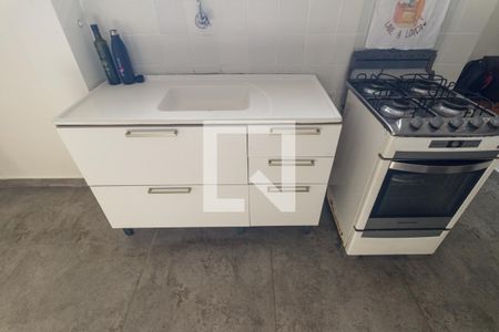 Apartamento à venda com 97m², 2 quartos e sem vaga Apartamento à venda com 97m², 2 quartos e sem vagaCozinha