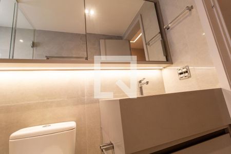 Apartamento para alugar com 55m², 2 quartos e 2 vagas Apartamento para alugar com 55m², 2 quartos e 2 vagasBanheiro da Suíte