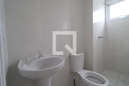Apartamento à venda com 87m², 2 quartos e 1 vagaBanheiro