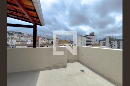Apartamento à venda com 118m², 3 quartos e 1 vaga Apartamento à venda com 118m², 3 quartos e 1 vagaÁrea Externa