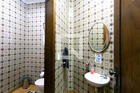 Casa à venda com 460m², 4 quartos e 6 vagas Casa à venda com 460m², 4 quartos e 6 vagasLavabo