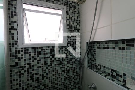 Apartamento à venda com 50m², 2 quartos e 1 vagaBanheiro - Box