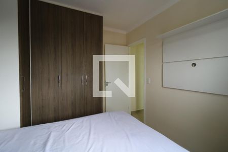 Apartamento à venda com 50m², 2 quartos e 1 vagaQuarto 2