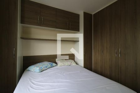 Apartamento à venda com 50m², 2 quartos e 1 vagaQuarto 2