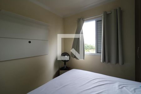 Apartamento à venda com 50m², 2 quartos e 1 vagaQuarto 2