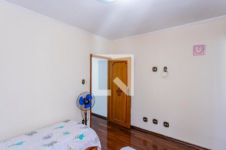 Casa à venda com 130m², 2 quartos e 3 vagas Casa à venda com 130m², 2 quartos e 3 vagasSuite 1