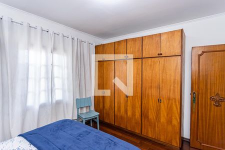 Casa à venda com 130m², 2 quartos e 3 vagas Casa à venda com 130m², 2 quartos e 3 vagasSuite 2