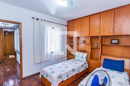 Casa à venda com 130m², 2 quartos e 3 vagas Casa à venda com 130m², 2 quartos e 3 vagasSuite 1