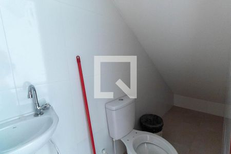 Casa de condomínio à venda com 118m², 2 quartos e 2 vagasLavabo