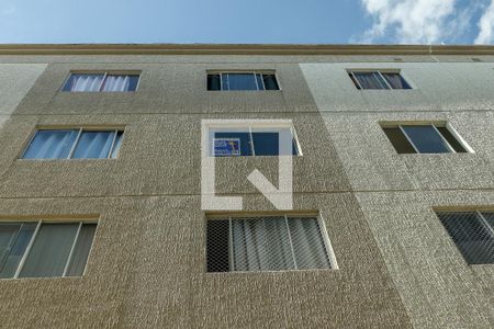 Apartamento para alugar com 50m², 2 quartos e 1 vagaFachada