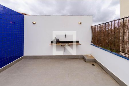 Apartamento à venda com 170m², 3 quartos e 1 vaga Apartamento à venda com 170m², 3 quartos e 1 vagaCobertura