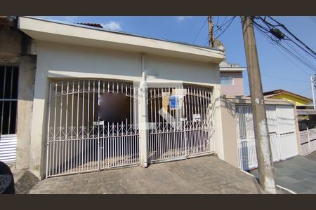 Casa à venda com 250m², 1 quarto e 2 vagas Casa à venda com 250m², 1 quarto e 2 vagasFachada