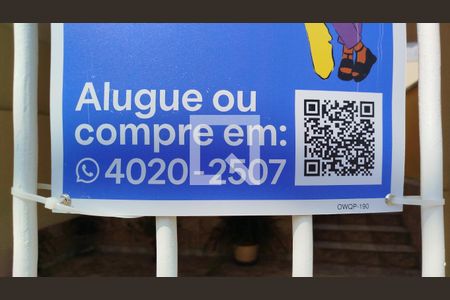 Casa à venda com 250m², 1 quarto e 2 vagas Casa à venda com 250m², 1 quarto e 2 vagasPlaca