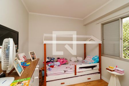 Apartamento à venda com 57m², 2 quartos e 1 vaga Apartamento à venda com 57m², 2 quartos e 1 vagaQuarto 2