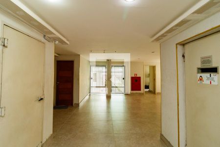 Apartamento à venda com 57m², 2 quartos e 1 vaga Apartamento à venda com 57m², 2 quartos e 1 vagaÁrea Comum