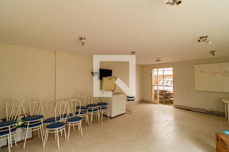 Apartamento à venda com 57m², 2 quartos e 1 vaga Apartamento à venda com 57m², 2 quartos e 1 vagaÁrea Comum