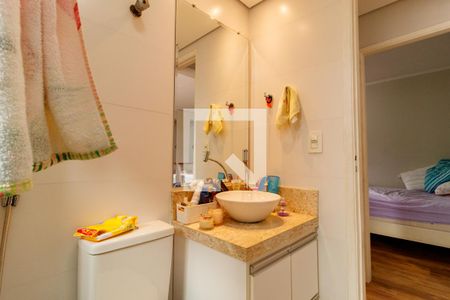 Apartamento à venda com 57m², 2 quartos e 1 vaga Apartamento à venda com 57m², 2 quartos e 1 vagaBanheiro