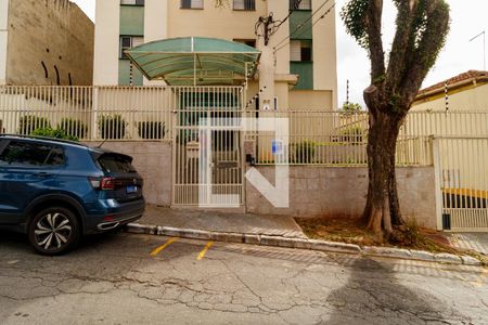 Apartamento à venda com 57m², 2 quartos e 1 vaga Apartamento à venda com 57m², 2 quartos e 1 vagaFachada